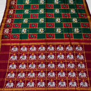 Single Ikat Patola Saree