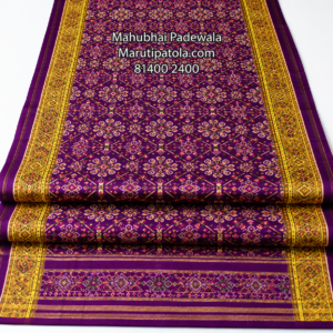 Single Ikat Patola Saree