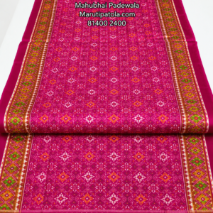Single Ikat Patola Saree
