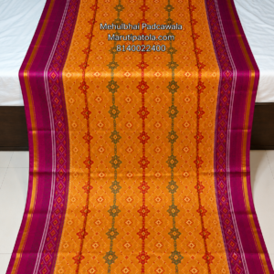 Single Ikkat Patola Dupatta