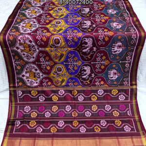 BROWN COLOUR SIX BIG MULITICOLOUR FIGURE DISIGN SINGLE IKKAT PATAN PATOLA SAREE