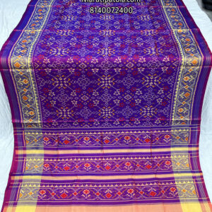 LOVENDER COLOUR TRADITIONAL NAVRATNA DESIGN PATOLA SAREE
