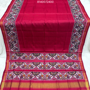 RED MARON PLAIN WITH WHITE BORDER PLAIN SINGLE IKKAT PATAN PATOLA SAREE