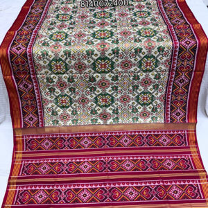 RED MAROON & OFF WHITE TRADITIONAL NAVRATNA DESIGN SINGLE IKKAT PATAN PATOLA SAREE (SPECIAL COLOUR BY ORDER)