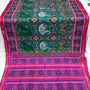 PINK & TARQUISE BLUE BIG FIGURE DESIGN SINGLE IKKAT PATAN PATOLA SAREE