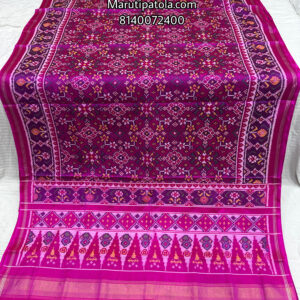 PINK NAVRATNA DESIGN & WHINE GHUGHARA BORDER SINGLE IKKAT PATAN PATOL SAREE