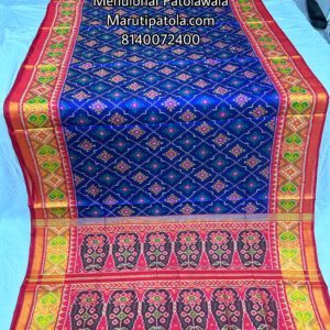 Red & blue Panchanda Desgin Traditional Patola Saree