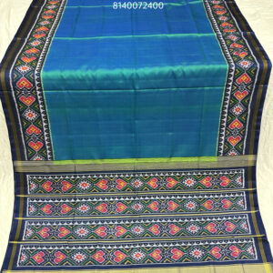 Navy blue & Tarquise Plain with Panbhat Design Border Signle ikkat Patan Patols Saree & small design blouse