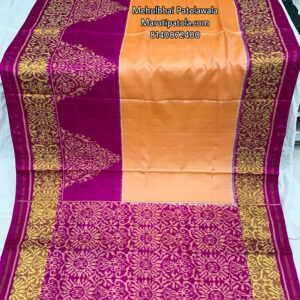 PINK & PASTEL ORANGES SKIRT BOREDER DESIGNER PATOLA SAREE
