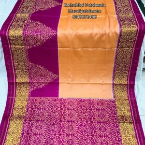 PINK & PASTEL ORANGES SKIRT BOREDER DESIGNER PATOLA SAREE