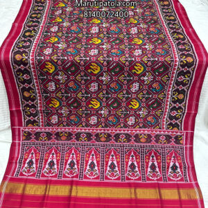 RED MAROON DESIGNER PALLU & SMALL SIX MULTI FIGURE SINGLE IKKAT PATAN PATOLA SAREE