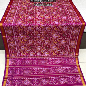 MAJANTA COLOUR NARIKUNJ TRADITIONAL PATOLA SAREE