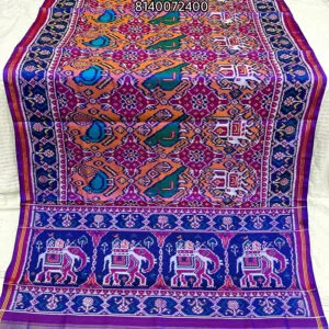 MAJANTA WITH CHIKKOO COLOUR BIF FIGURE DESIGN SIGNLE IKKAT PATAN PATOLA SAREE