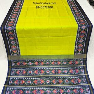 Navy blue & Fusion Parrot Green Plain with Panbhat border Single ikkat Patan Patol Saree with Small Design Blouse