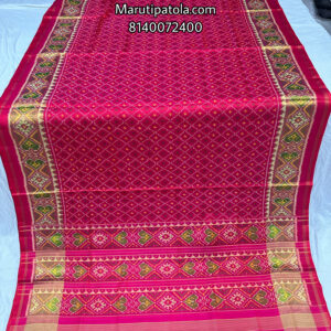 RANI PINK HEAVY SMALL DESING PATOLA SAREE