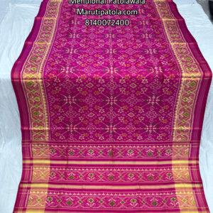 RANI PINK TRADITIONAL NAVRATNA DESIGN PATOLA SAREE