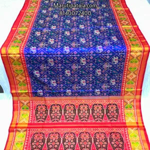 Red with Blue Narikunj Design Patola saree